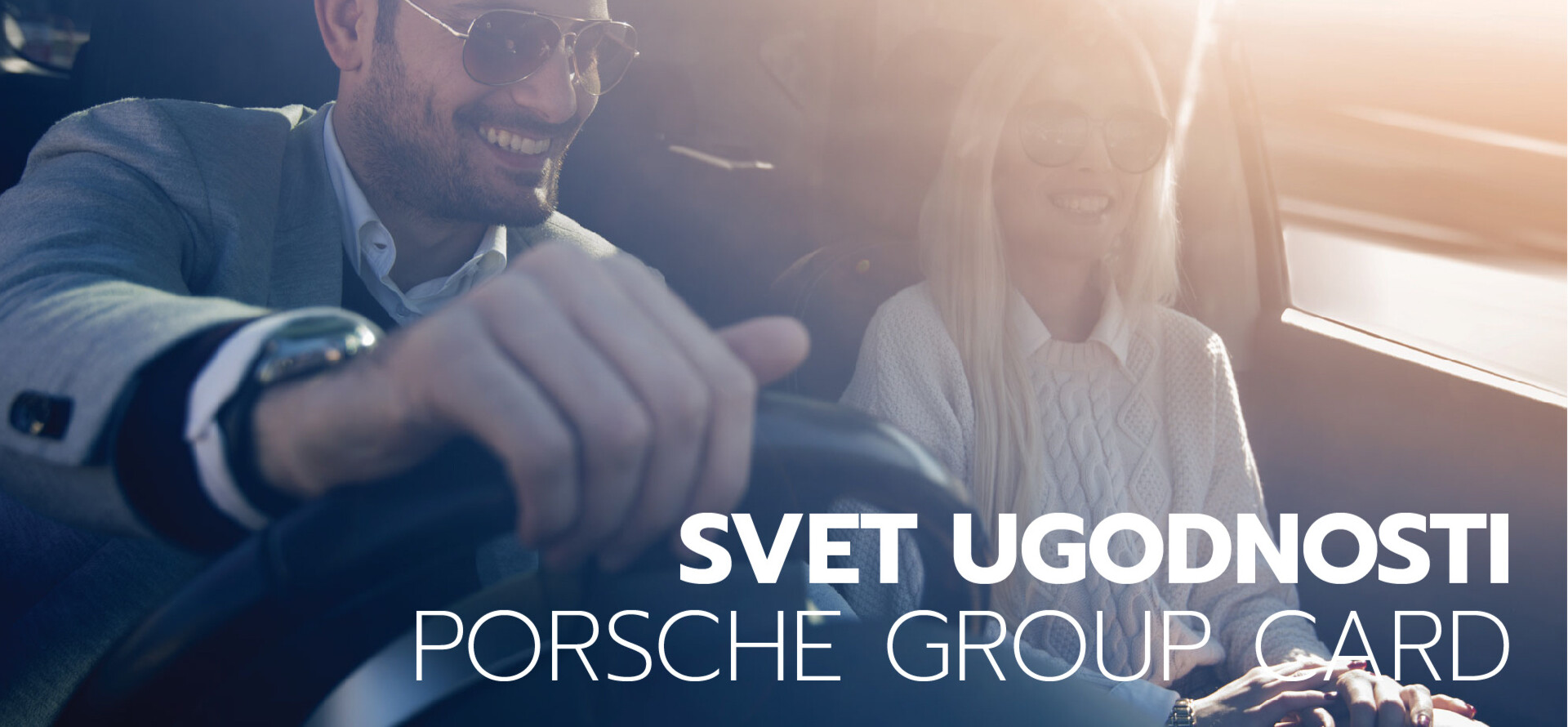 Porsche Group Card 
